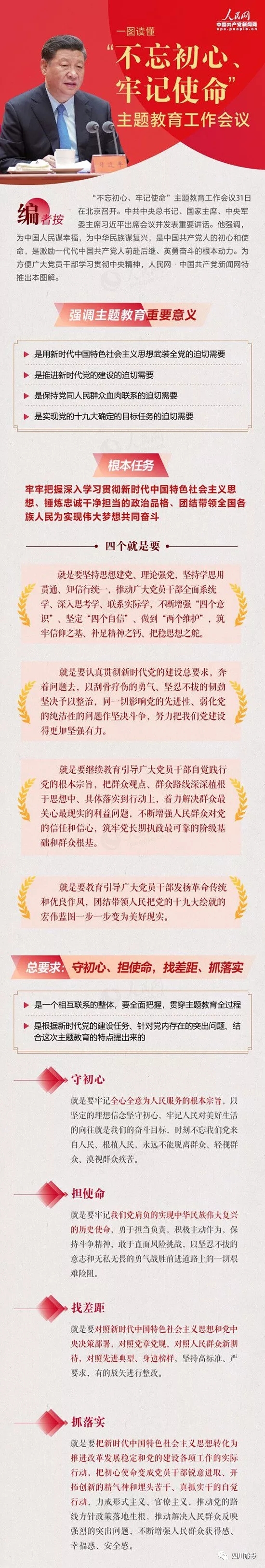 01.webp