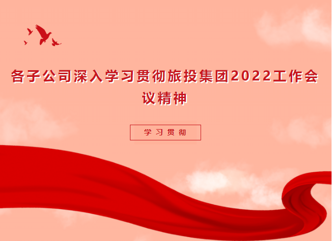 ѧϰ᳹ | ӹ˾ѧϰ᳹5001˹ά˹2022龫